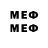 Марки 25I-NBOMe 1,8мг R11IVAN