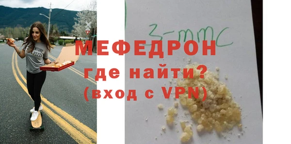 метадон Приозерск