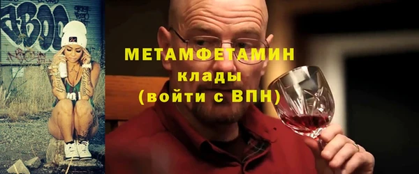 mdpv Пролетарск