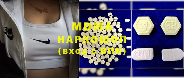 mdpv Пролетарск