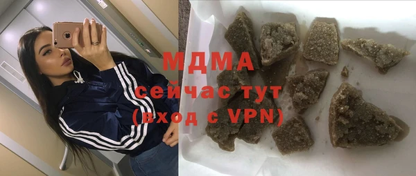 метадон Приозерск