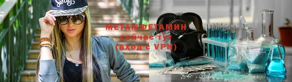 mdpv Пролетарск