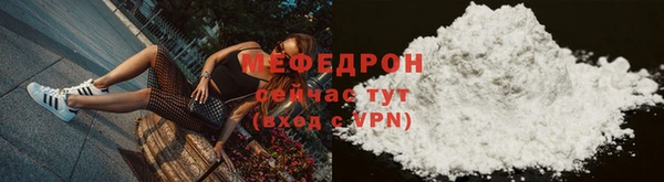 mdpv Пролетарск
