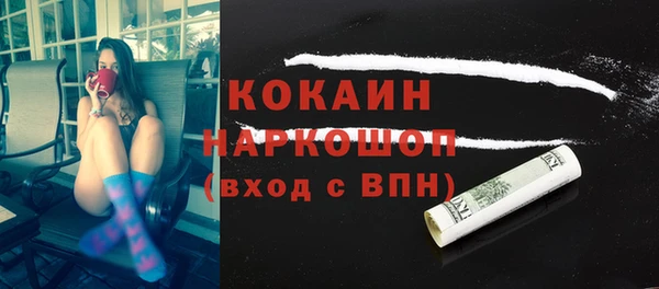 метадон Приозерск