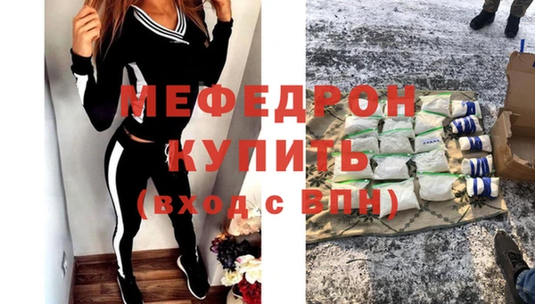 метадон Приозерск