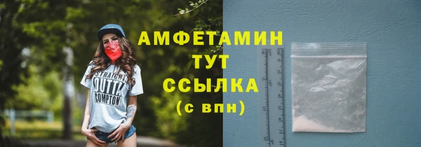 метадон Приозерск