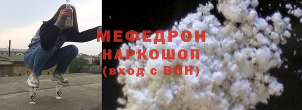 метадон Приозерск