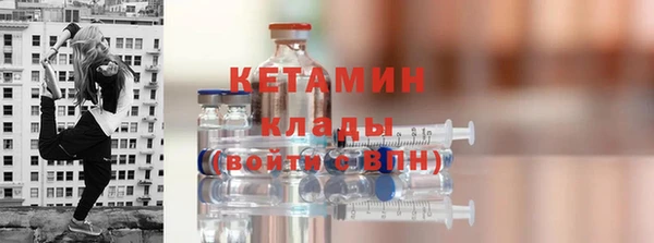 mdpv Пролетарск