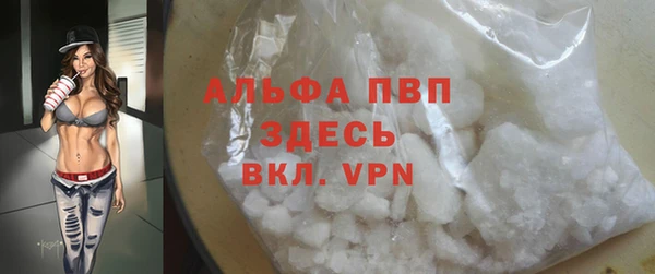 mdpv Пролетарск