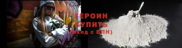 метадон Приозерск