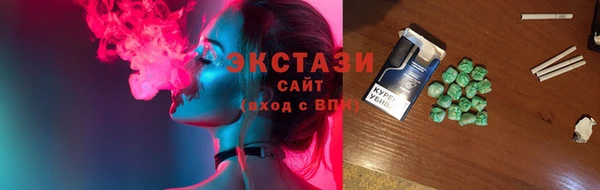 соль курить ск Протвино