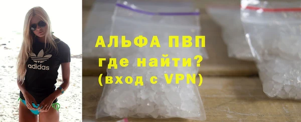 mdpv Пролетарск