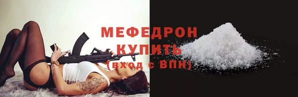 mdpv Пролетарск