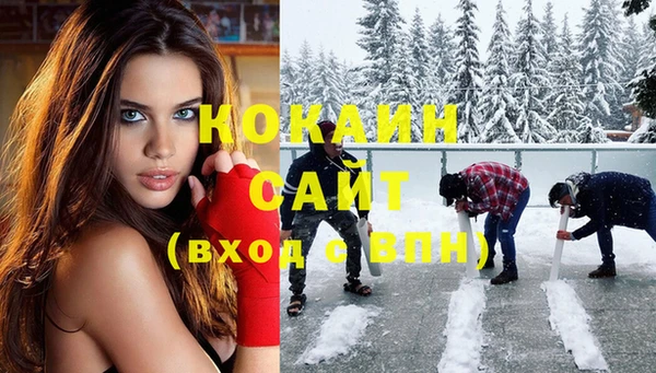 mdpv Пролетарск