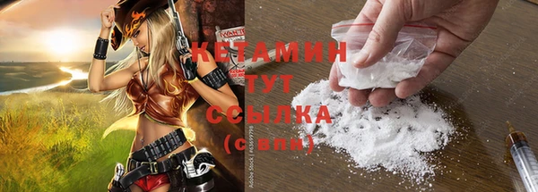 соль курить ск Протвино