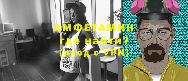 mdpv Пролетарск