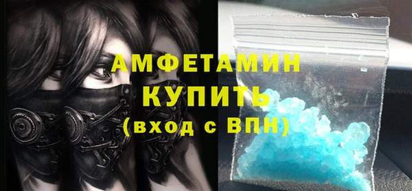 jwh Видное