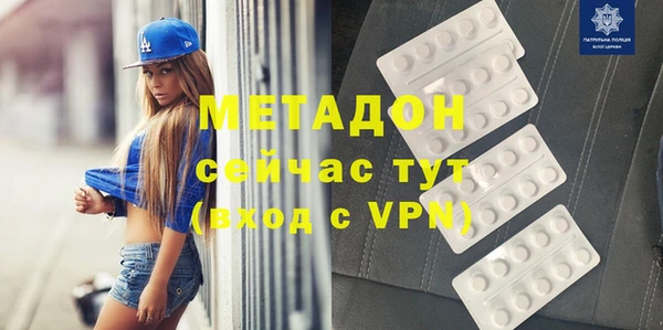 mdpv Пролетарск