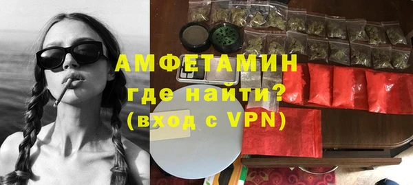 метадон Приозерск