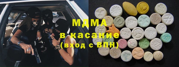 mdpv Пролетарск