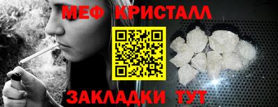 ALPHA-PVP Азнакаево