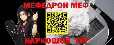 хмурый Абинск