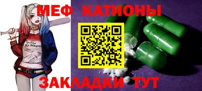 бутик Азнакаево