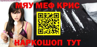 хмурый Абинск