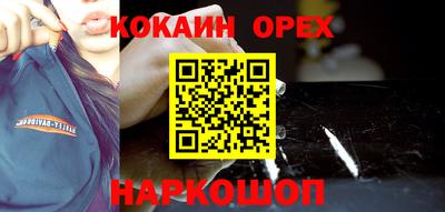 ALPHA-PVP Азнакаево