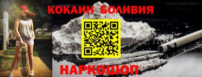 хмурый Абинск