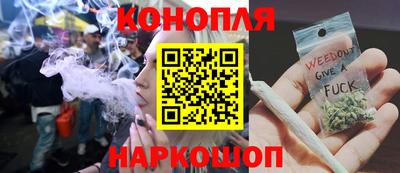 дурь Абинск