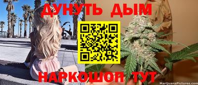 ALPHA-PVP Азнакаево