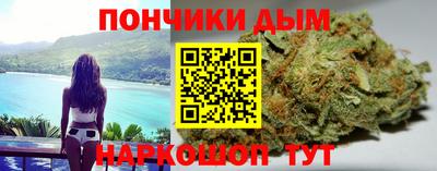 хмурый Абинск