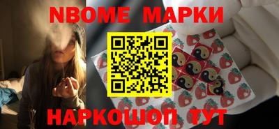 бутик Азнакаево