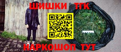 хмурый Абинск