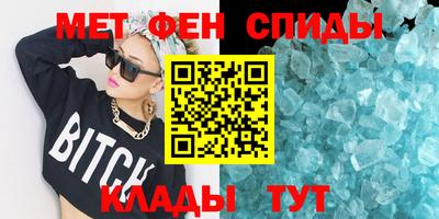 хмурый Абинск