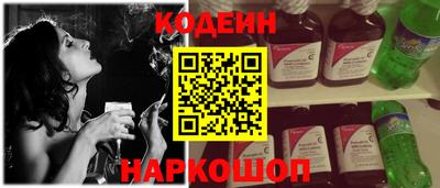 хмурый Абинск