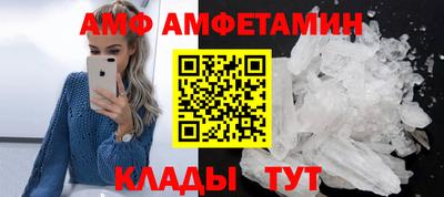 ALPHA-PVP Азнакаево