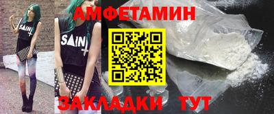 хмурый Абинск