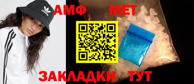 каннабис Абакан