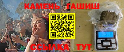 дурь Абинск