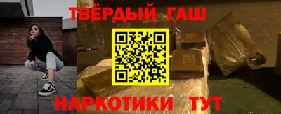 ALPHA-PVP Азнакаево