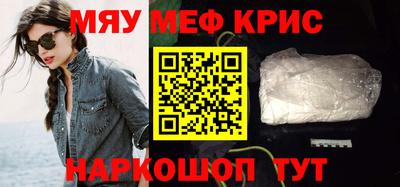 хмурый Абинск