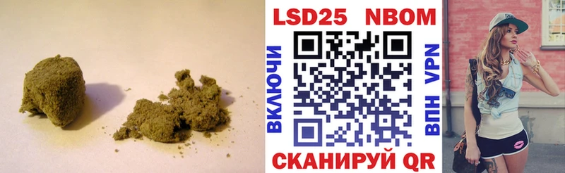 ЛСД экстази кислота где можно купить Алейск