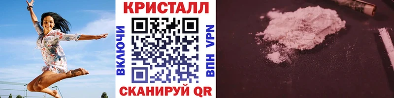 Первитин винт  Алейск 