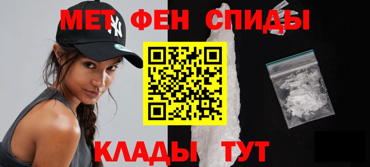Лсд 25  MDMA  Вход с VPN  ГАШ  МЕФ   Алейск  COCAIN  ЭКСТАЗИ  Марихуана 