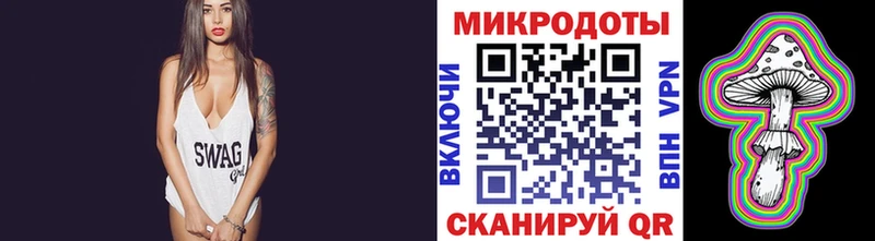 Псилоцибиновые грибы мухоморы МЕГА tor Алейск